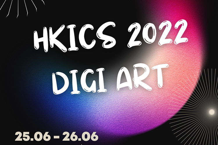 Hong Kong Illustration Creative Show 2022 - Digi Art